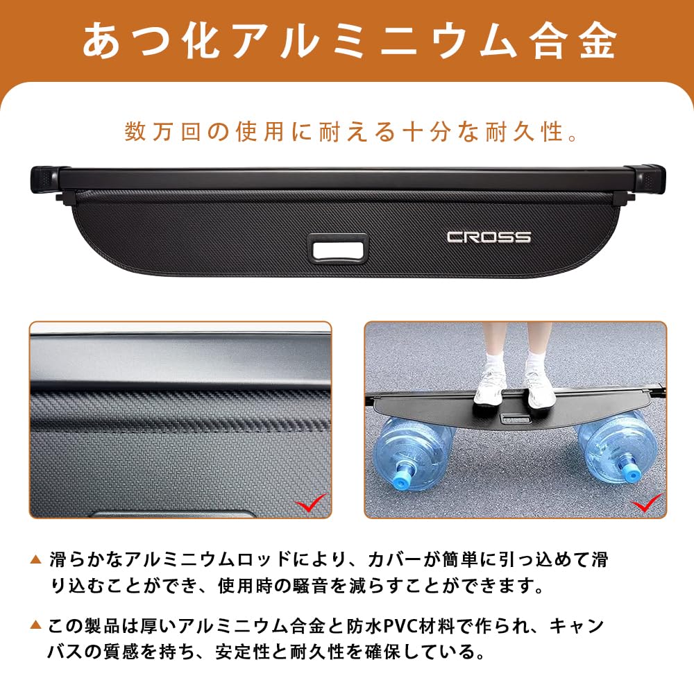 MEKOMEKO New Toyota Corolla Cross Tonneau Cover with Luggage Roller Privacy High Temperature Cover with Leather and Aluminum 1 Compatible with the New