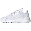 Adidas Nite Jogger Triple White 2020 - FV1267
