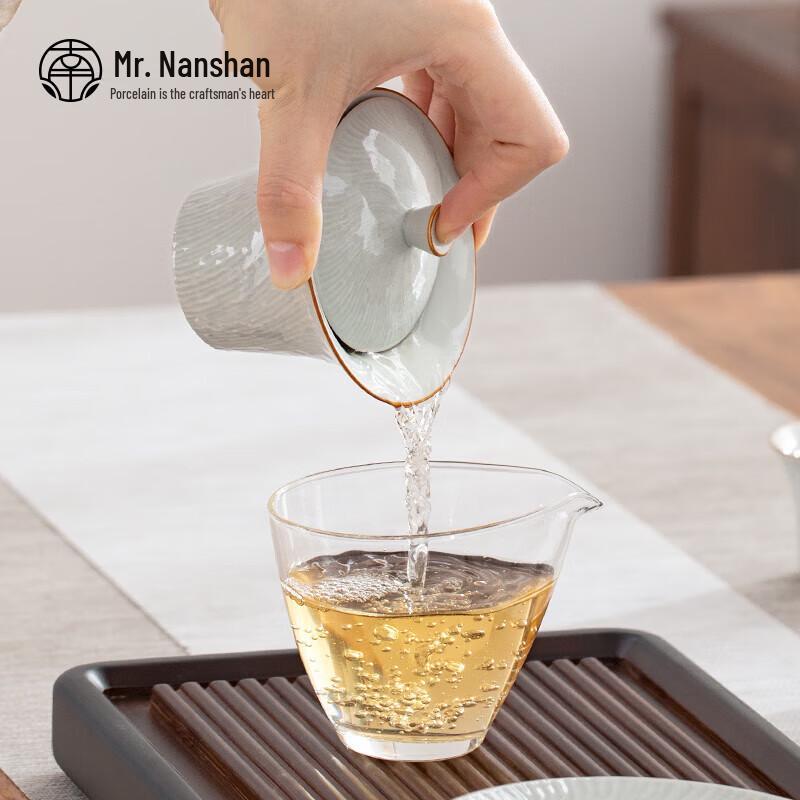 Nanshan Ceramic Gaiwan Tea Set