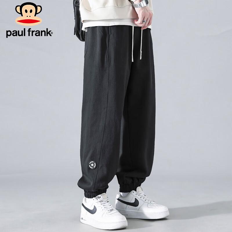 

Paul Frank Men s Loose Fit Cargo Jogger Pants 4XL