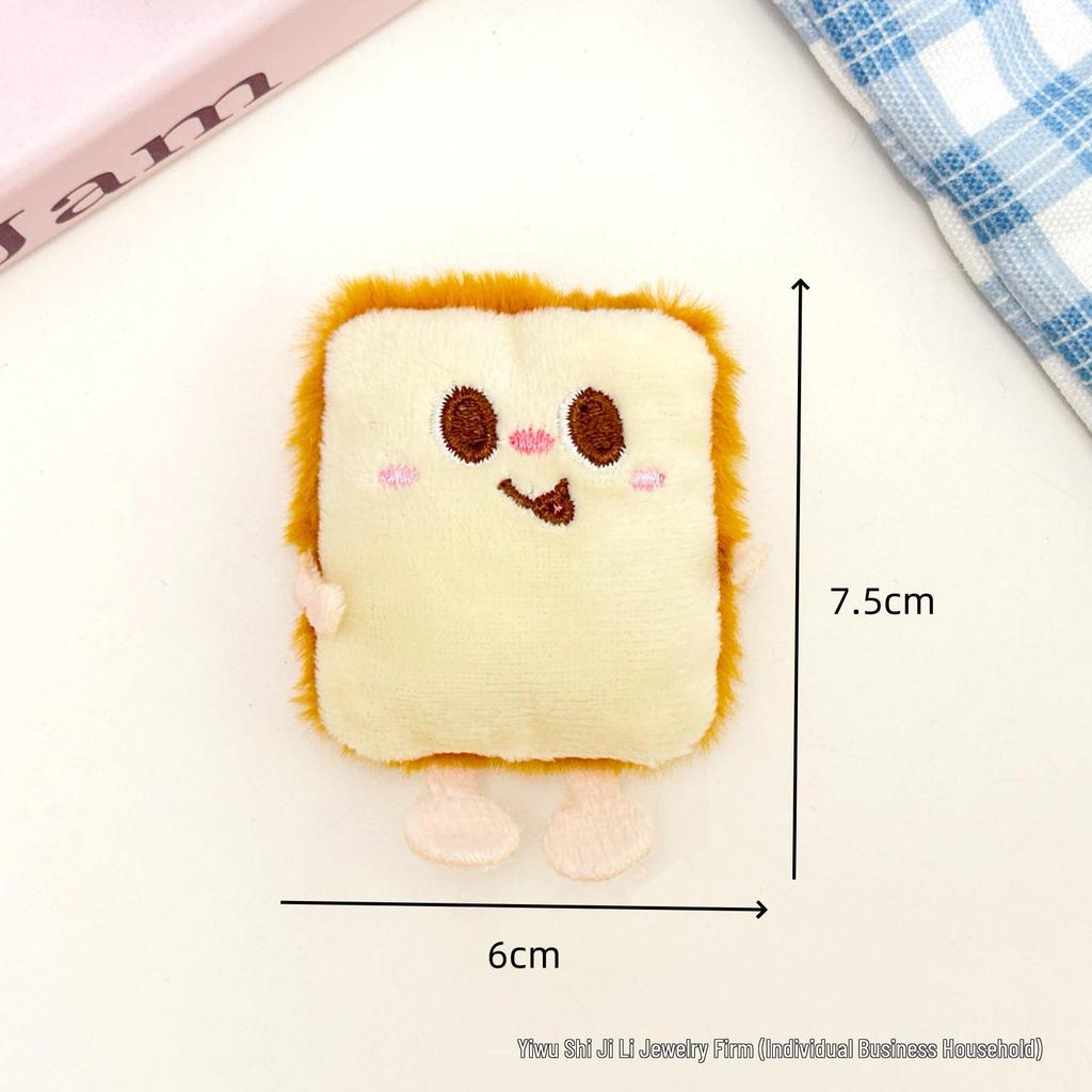 Cute Burger & Fries Plush Pendant: Creative Food Backpack & Brooch Accessory