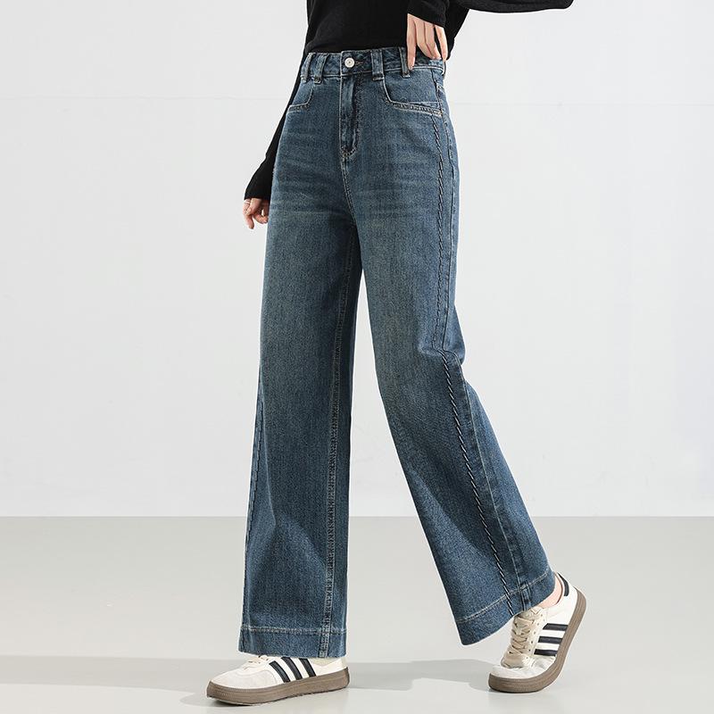 Women's Retro High-Waisted Blue Denim Pants - Slimming, Loose Fit, Narrow-Leg, Perfect for Spring and Autumn 2025