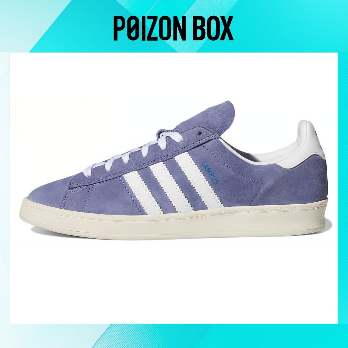 

кроссовки adidas originals Campus ADV Orbit Violet H04890