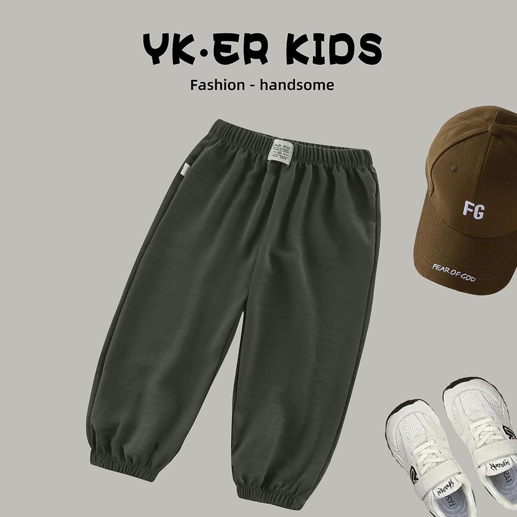 2025 Summer Kids' Mosquito-Proof Wide-Leg Pants - Lightweight, Long, Loose-Fitting for Boys and Girls