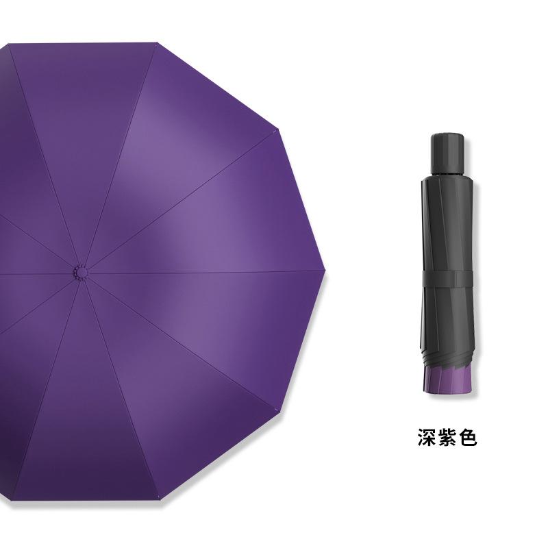 Reverse Large Umbrella Women's Enlarged Thickened Reinforced Weather and Rain Men's Double Sunscreen Folding Manual Parasol