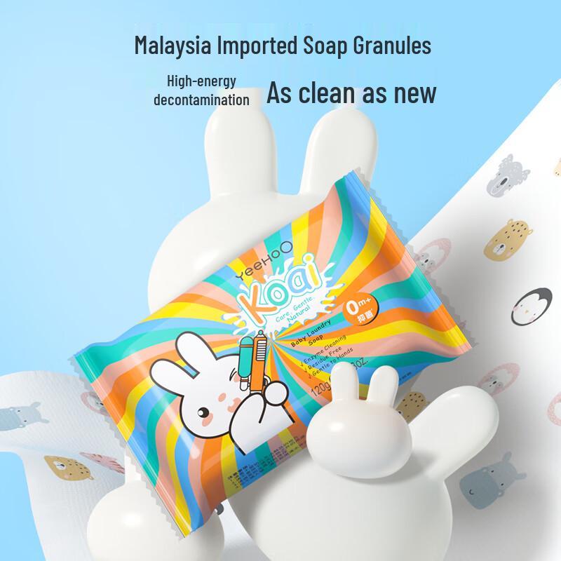 YEEHOO Plant Enzyme Baby Antibacterial Laundry Soap