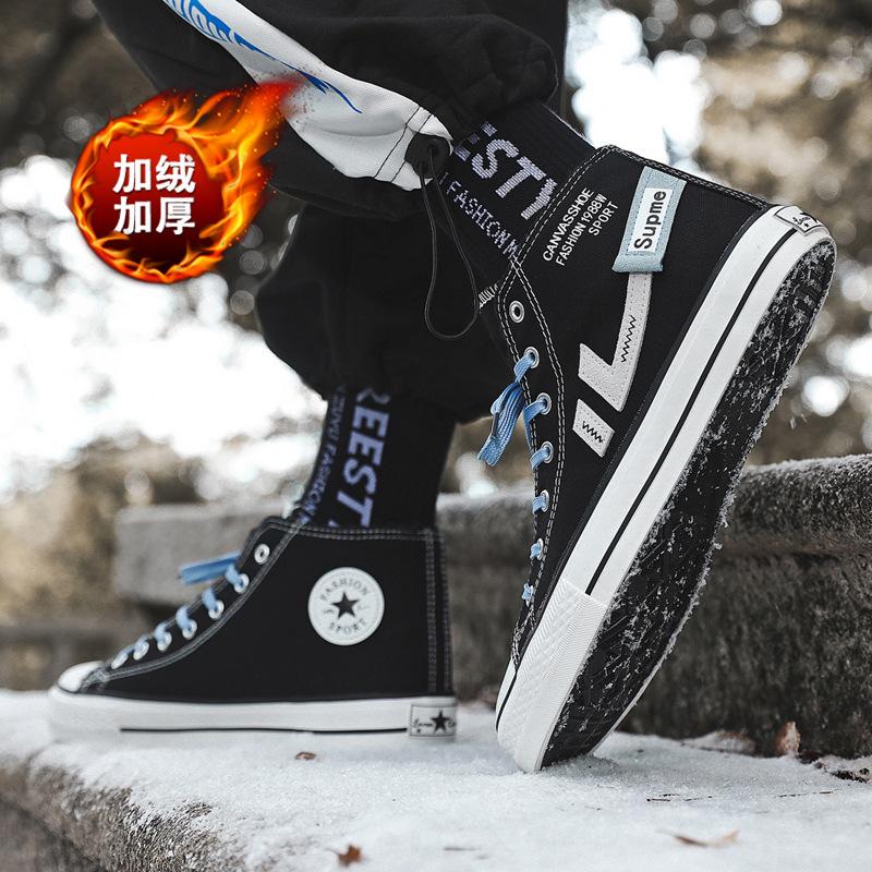 

Men s cotton shoes new autumn and winter student canvas shoes high-top velvet thickened warm shoes men s couples 35