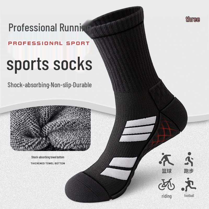Men's Marathon Anti-Odor Long Running Socks with Thick Towel Sole for Football & Basketball