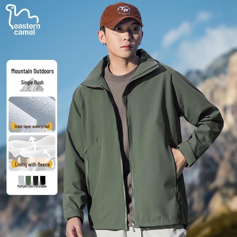 МУЖСКАЯ КУРТКА-БОМБЕР В СТИЛЕ ХАЙ-СТРИТ ОТ EASTERN CAMEL XL