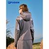 FILA FUSION Women's Casual Hooded Jacket