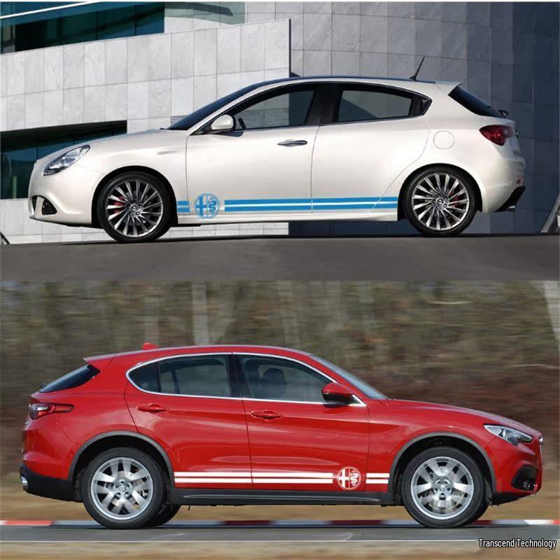 Suderinami Alfa Romeo Giulia/Stelvio Durų Lipdukai ir Šoninių Slenksčių Decalai