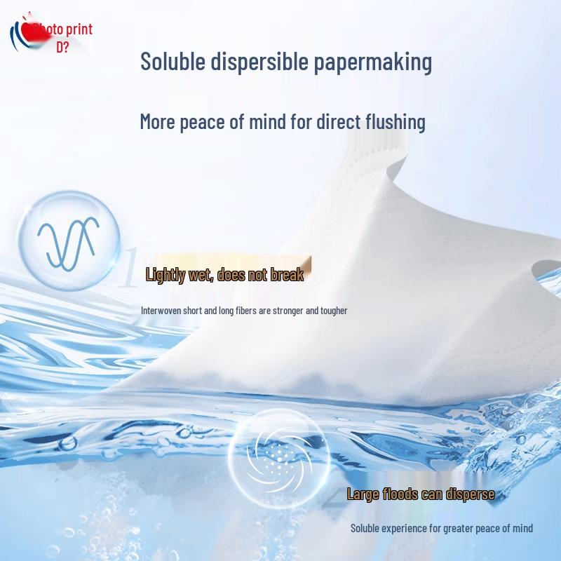 Kissnap Fast-Dissolving 4-Ply Soft Toilet Paper