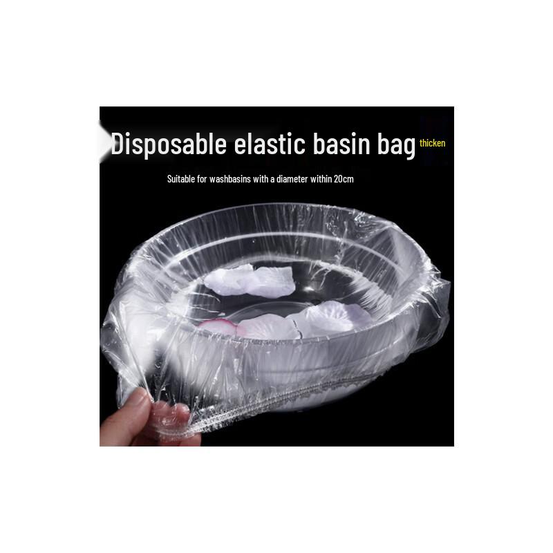 

ATMBobii Elastic Bowl Covers