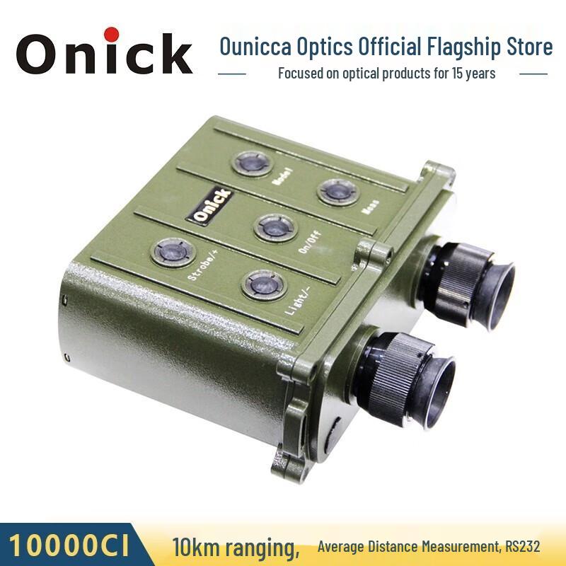 

Onick 10000CI/5000CI Laser Rangefinder Binoculars