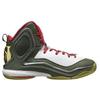 Adidas D Rose 5 Boost 'Year of the Goat' (Unisex) Base Green / Gold Metallic / Scarlet Basketball Shoes C76493