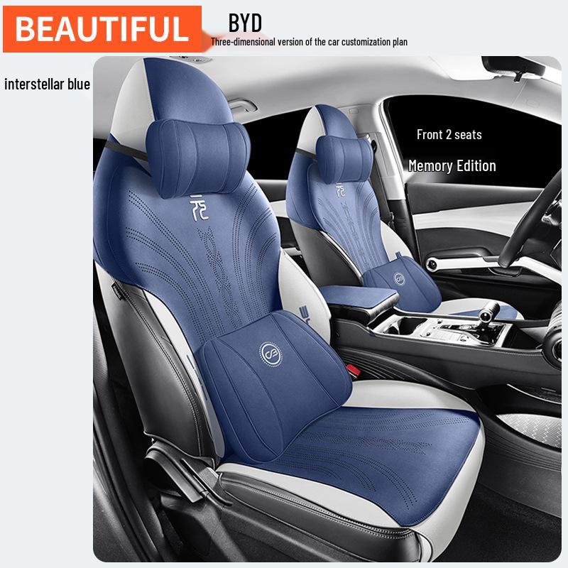 ZFL Sports Leather All-Season Seat Cushion for BYD Yuan PLUS