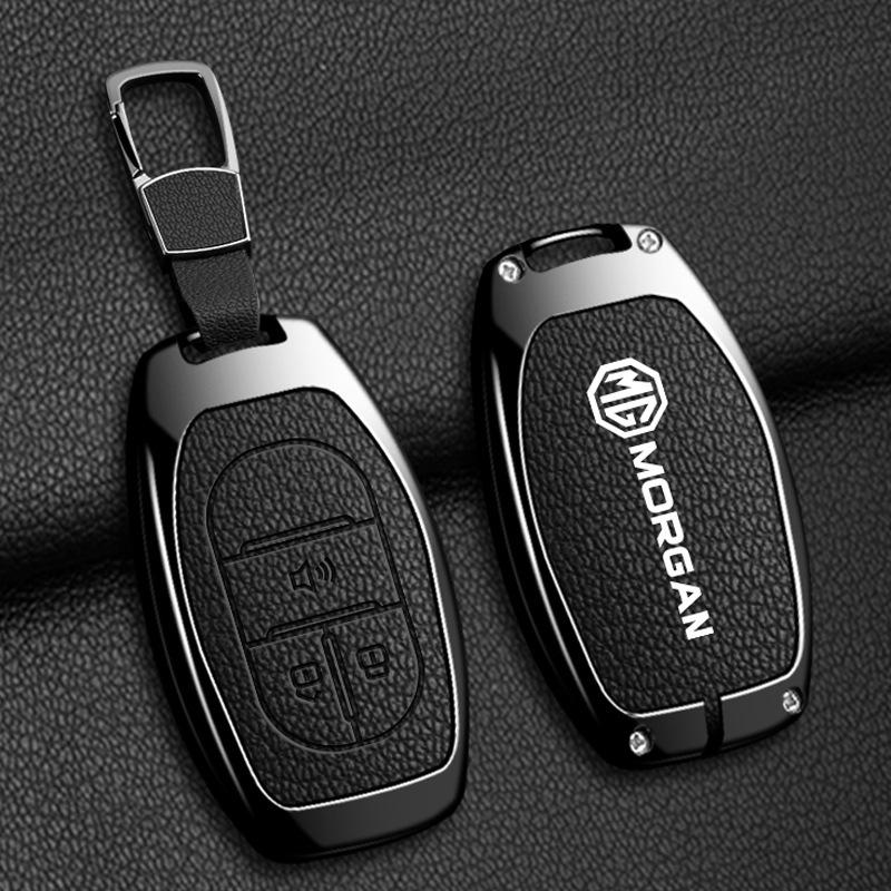 MG Majestor Key Case Extender for MAXUS 7 - High-Grade Buckle G50 Plus for Men & Women