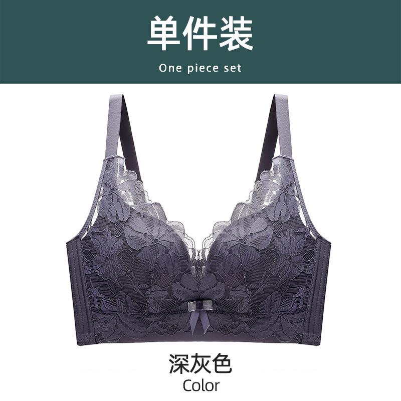 Romantic Flower Language Latex Lace Big Red Without Steel Ring Adjustment Type Breast Bra
