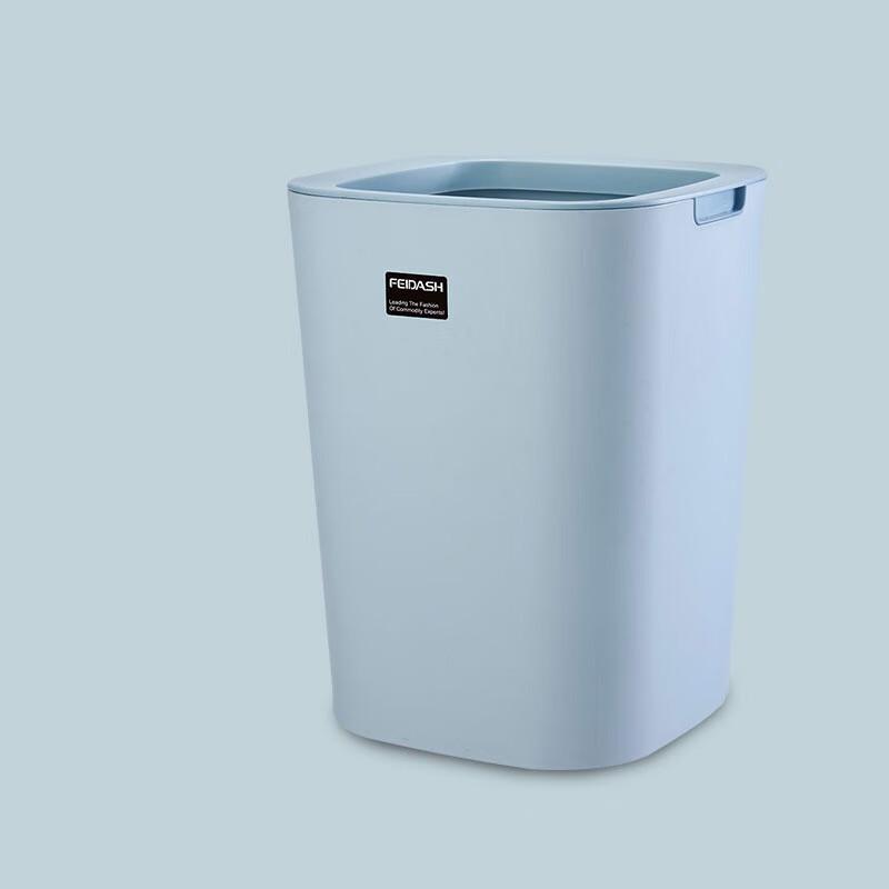 Zhuang Taitai Nordic Square Lidless Trash Can