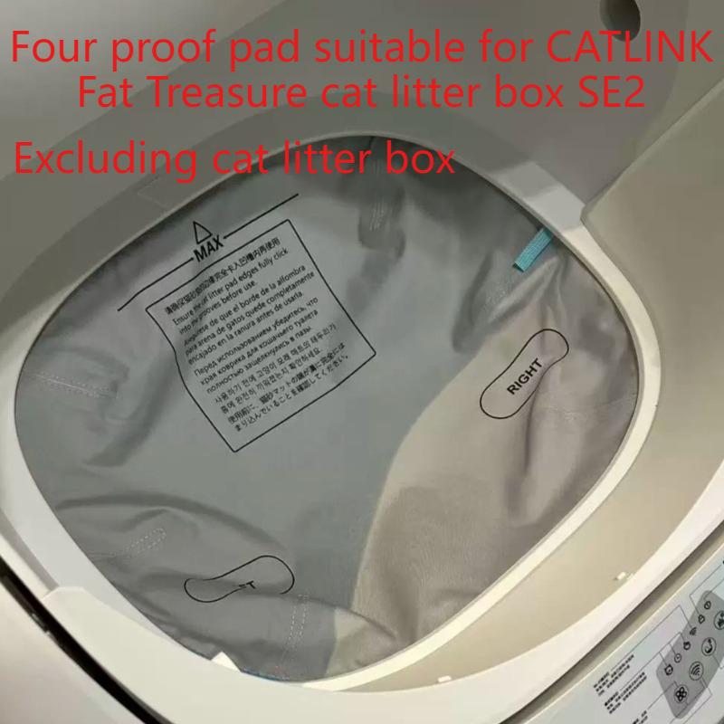 Replacement Pad for CATLINK Scooper SE2