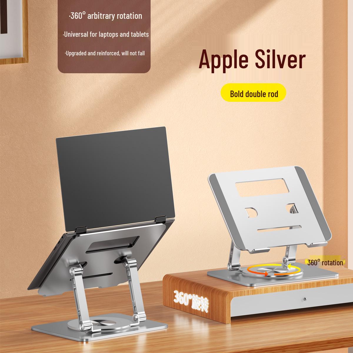 Aluminum Rotatable Laptop & Tablet Stand with Cooling & Height Adjustment