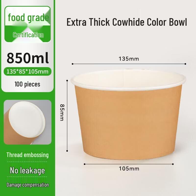 Qiwai 750ml Disposable Kraft Paper Food Bowls with Lids