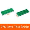 2x6 Dot Plate MOC Assemble Particles DIY Building Blocks 2*6 Figures Bricks Educational Creative Toy for Kid 3795