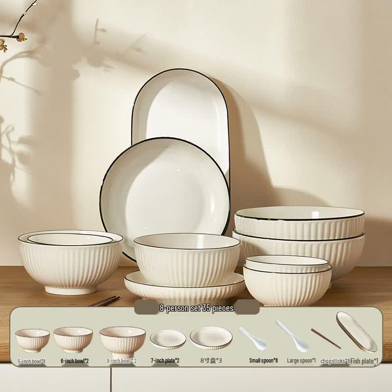 Japanese Style Ceramic Rice Bowl