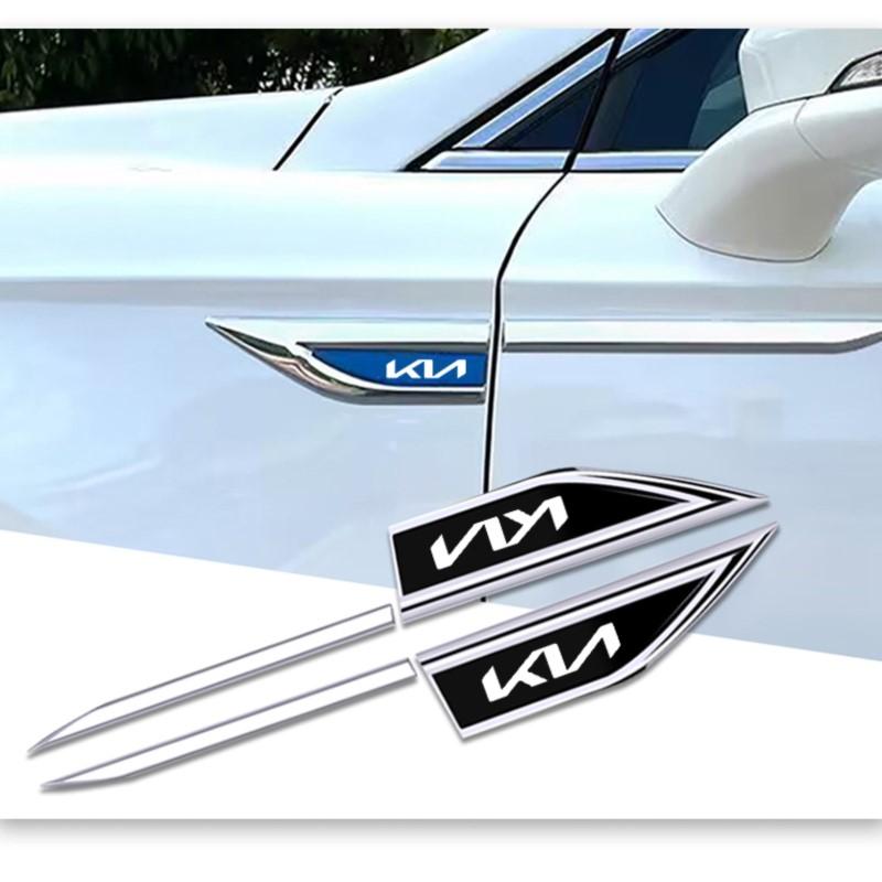 Adesivo Protettivo 3D in Metallo per Carrozzeria Auto AANL1 Emblema Logo per Parafango Decalcomania Distintivo per Kia Sportage Ceed Picanto Rio KN