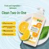 Shu Guo Yuan Orange Glow Fruit & Vegetable Dish Soap