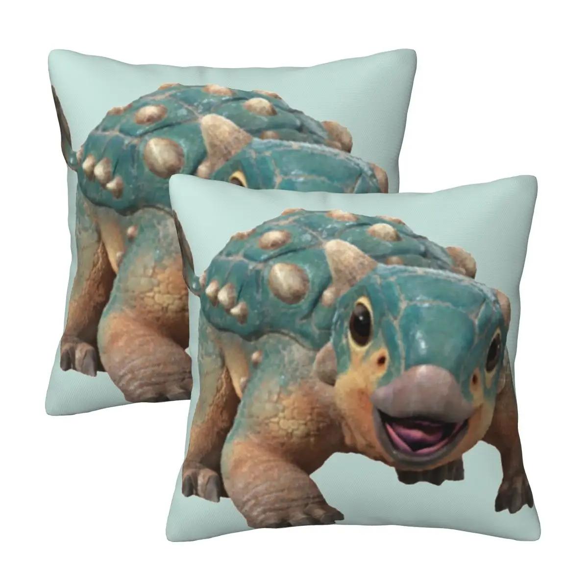 Bumpy Ankylosaurus Magniventris 2 Pcs Square Pillowcase Pillow Cover Cushion Throw Pillow For Home Bedroom Peach skin 18*18(CM)-2Pcs