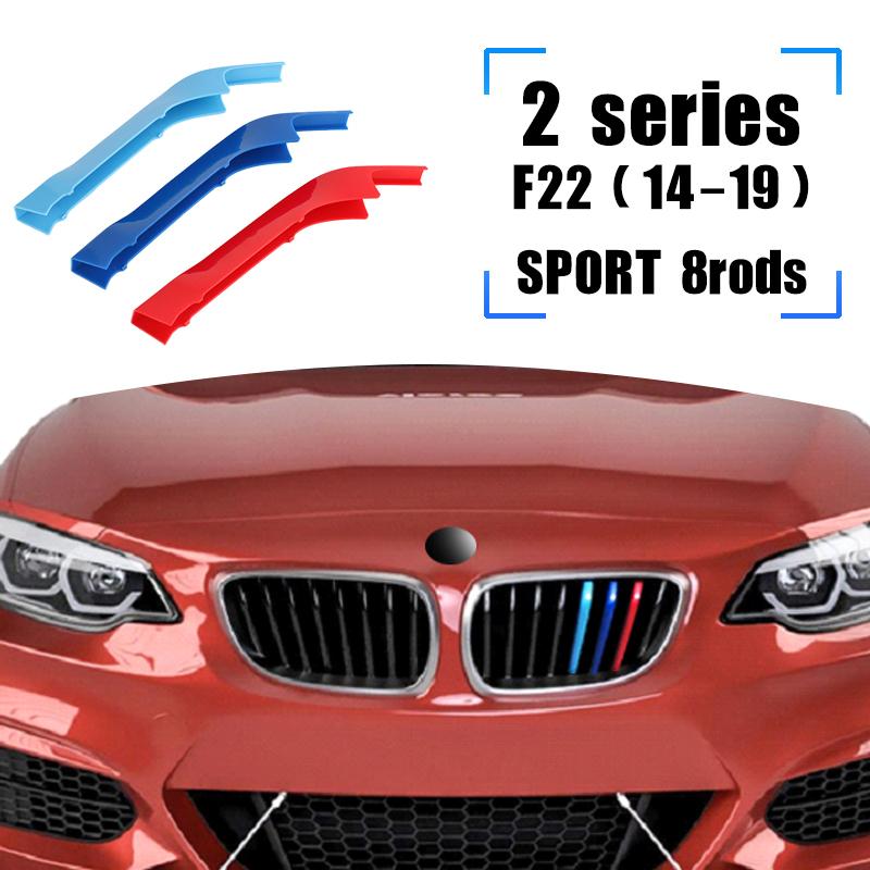 3 шт. ABS M-цвета гоночные зажимы для решетки радиатора для BMW 2 серии F22 Sport 11 планок 8 планок 2014- Аксессуары, полоски для решетки переднего бампера 14-19 F22 8rods