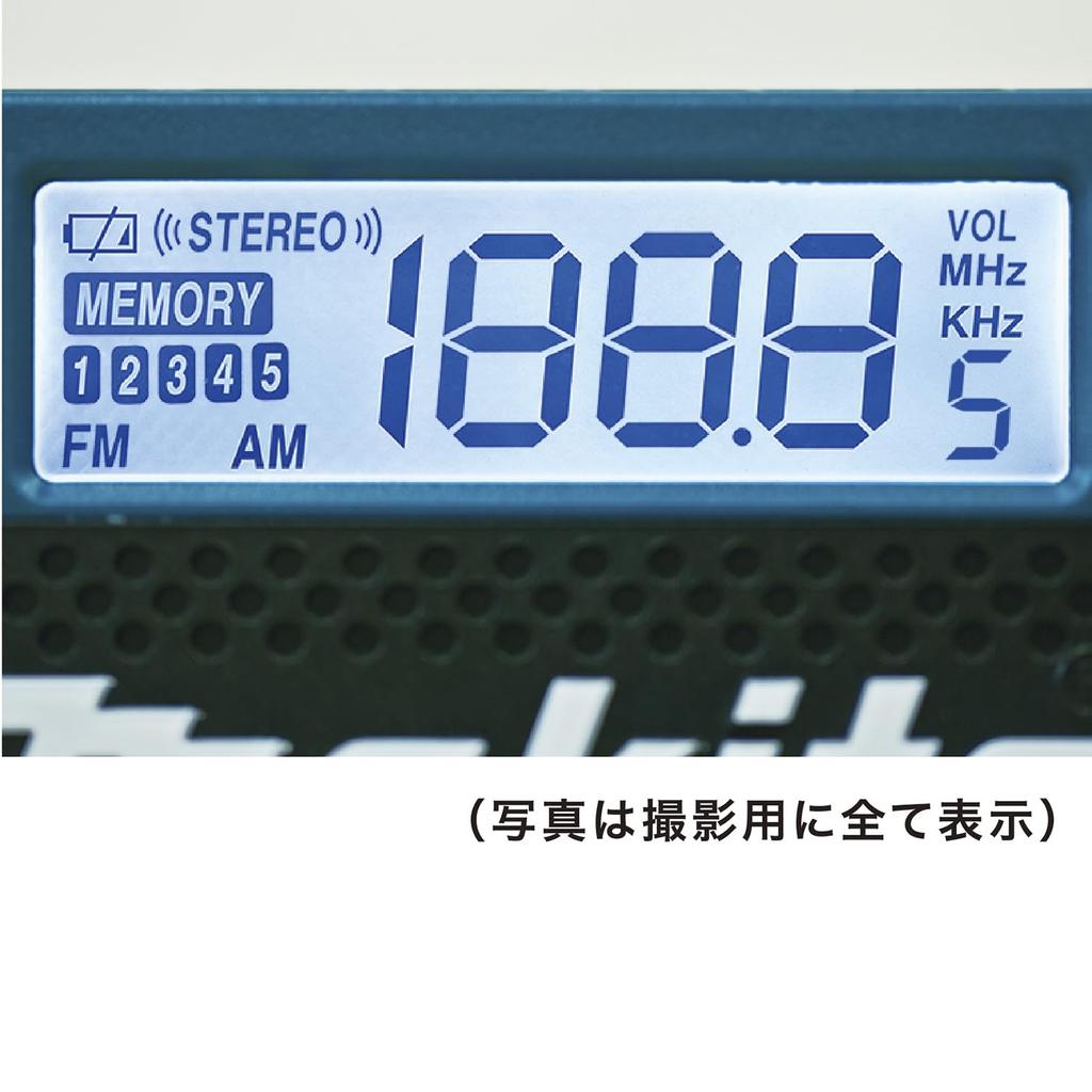 Cordless Radio Makita Lightweight Portable Black Blue MR052