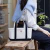 Colette Heart Embroidered Tote Bag - Navy