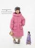 Girls' Mid-Length Down Jacket - 90% Down, Thickened, Stylish, for Autumn/Winter