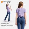 Moodytiger Girls' Quick-Dry Sports T-Shirt