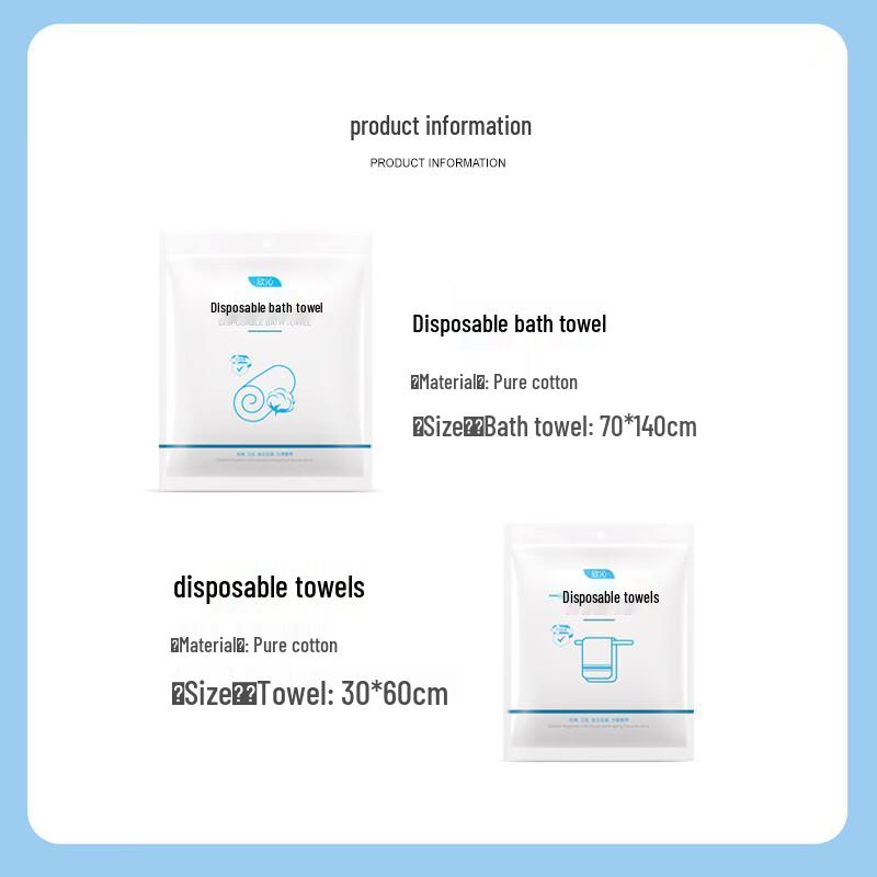 Xinqin Disposable Cotton Travel Towels