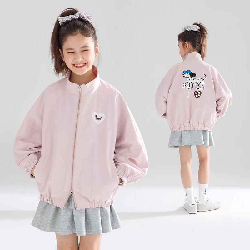 Mucmukn Girls Dachshund Embroidered Stand-Collar Casual Jacket 120CM