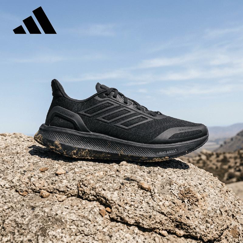 Adidas Pureboost 5 Climacool Unisex Running Shoes 42.5