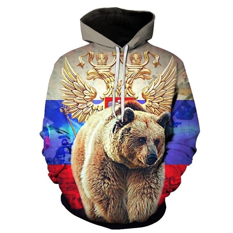 bear long sleeve sweatshirt