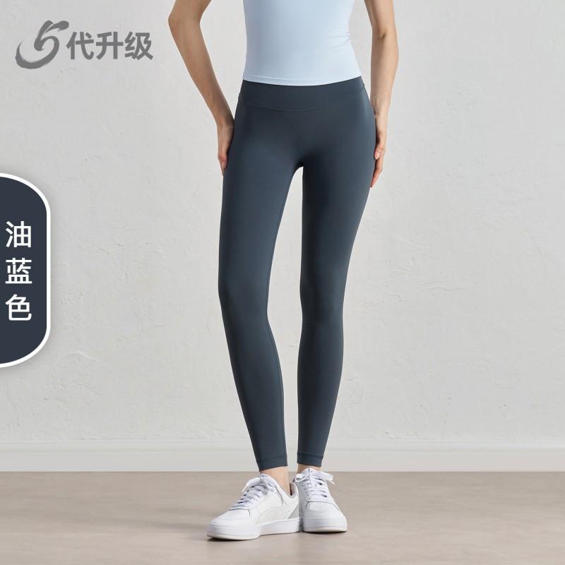 High Waist Yoga Leggings Women - Seamless Tummy Control Butt Lift Stretchy Workout Pants