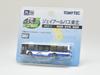 National Bus Collection JR Bus Tohoku Diorama Supplies JB027-2