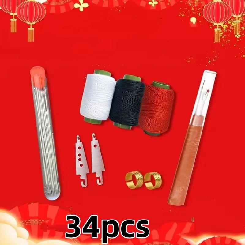 Hand Sewing Kit Quilting Tool Set of 34/36/37 Sewing Kit Beginner-friendly for Travel Dormitory College Home Hobby Mum s Gift