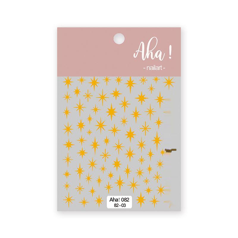 Aha! 3D Alien Star Nail Stickers - Gold & Silver Star Decals with Adhesive