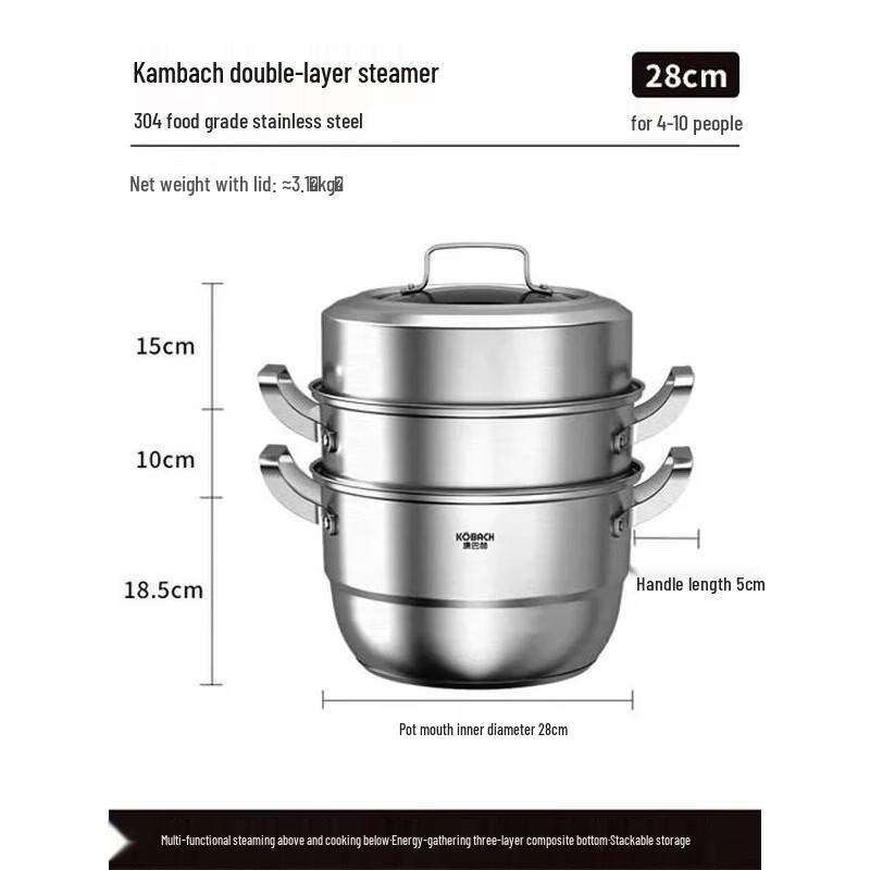 

KOBACH 28см 3-слойная кастрюля-пароварка из нержавеющей стали 304