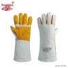 Heat-Resistant Cowhide Welding & Gardening Gloves - Anti-Scald, Anti-Thorn, Long, Durable
