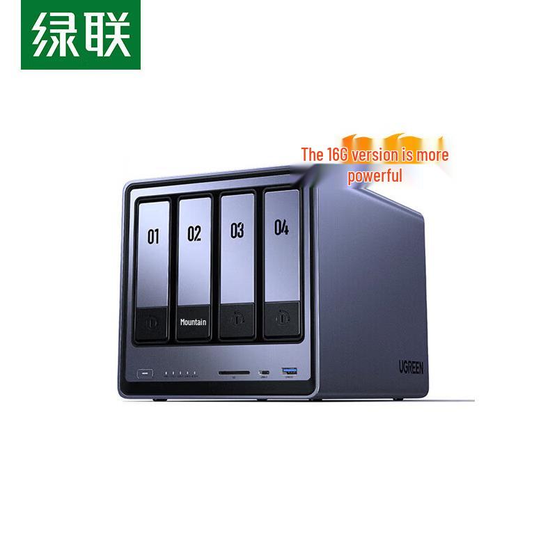 UGREEN Home Server Solutions