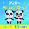 BabyBus Kiki Plush Toy - Standing, Educational, For Toddlers, Children, Babies, Ages 0, 1, 2, 3, Kindergarten Entry Celebration, Birthday, Present,