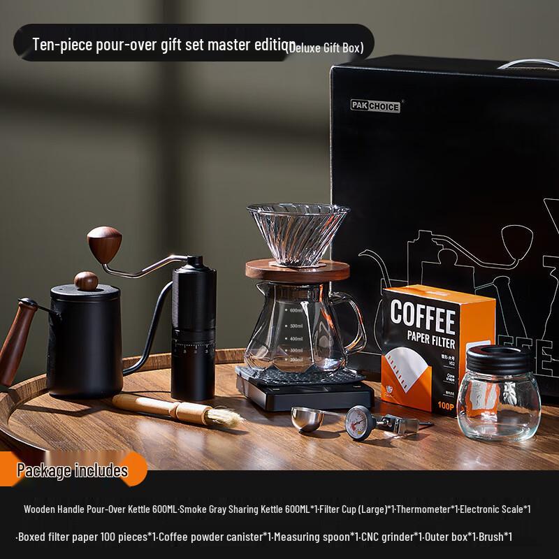 DU Portable Pour-Over Coffee Set with Hand Grinder