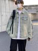 Unisex Trendy Zipper Denim Jacket: American Hong Kong Style for Spring & Autumn